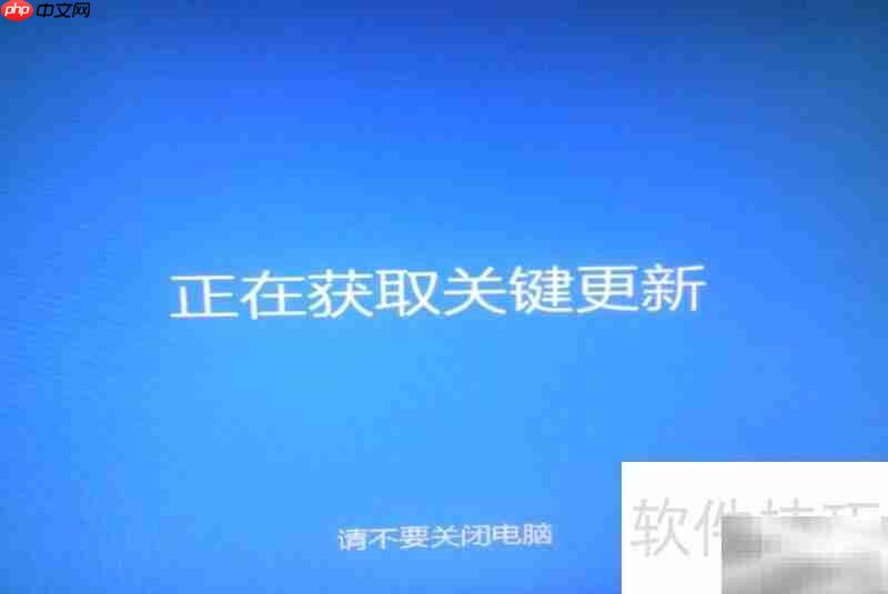 Win8.1硬盘安装引导教程