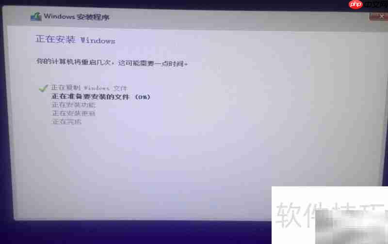 Win8.1硬盘安装引导教程
