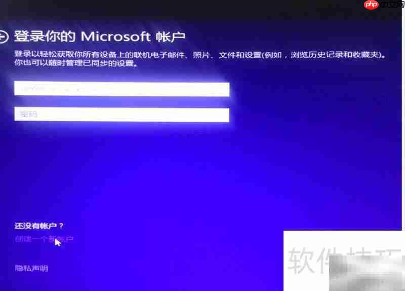 Win8.1硬盘安装引导教程