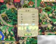 公主王国1第2.10关通关指南
