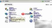 WinServer 2008驱动回滚指南