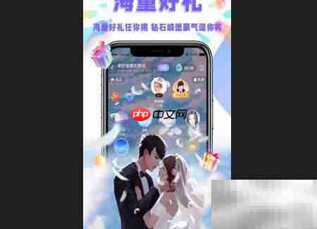 友脉直播是什么软件?