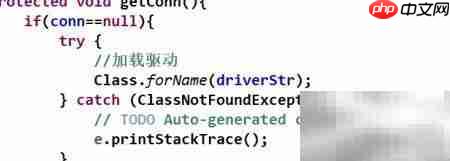 Oracle数据库连接指南