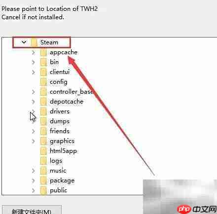战锤全面战争MOD安装指南