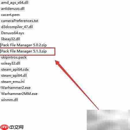 战锤全面战争MOD安装指南