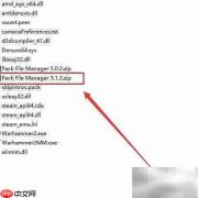 战锤全面战争MOD安装指南