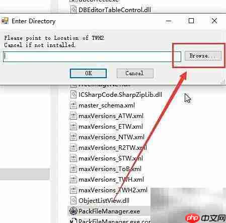 战锤全面战争MOD安装指南