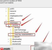 战锤全面战争MOD安装指南