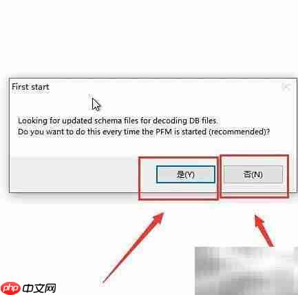 战锤全面战争MOD安装指南