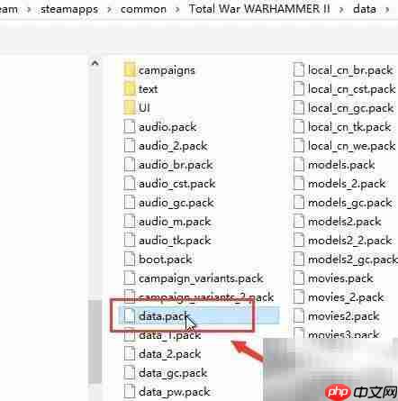 战锤全面战争MOD安装指南