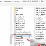 战锤全面战争MOD安装指南