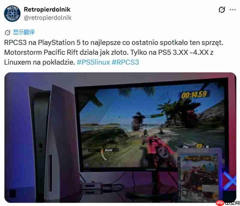 PS5成功流畅运行PS3模拟器 所谓硬件限制只是借口