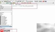 PL/SQL多窗口切换技巧