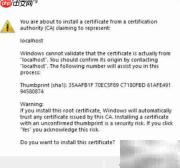 用VS Code打造首个Web应用