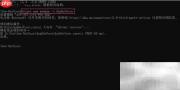 用VS Code打造首个Web应用