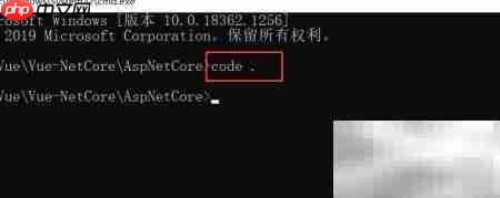 用VS Code打造首个Web应用