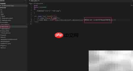 用VS Code打造首个Web应用