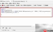MySQL随机取数据方法
