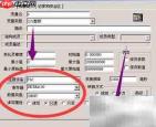 组态王数据库构建指南