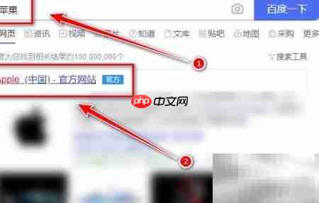 iPhone 12 Pro购买指南
