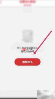 肯德基软件发票设置指南