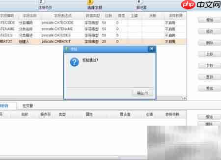 NC报表SQL编写技巧