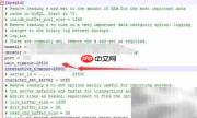 MySQL查询时连接丢失解决方法