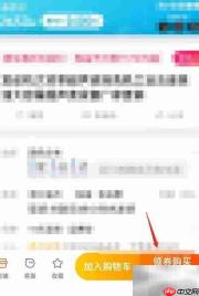 微型超声波清洗机购买指南
