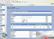MySQL数据库快速恢复指南