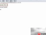 CSR蓝牙调试实战经验
