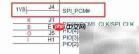 CSR蓝牙调试实战经验