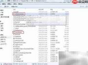CSR蓝牙调试实战经验
