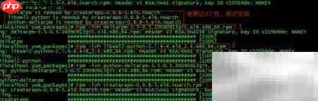 CentOS 6.3搭建本地YUM源