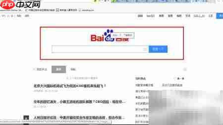 会声会影试用版下载指南