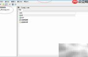 Windows Server 2012查看GPO详情