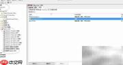 Windows Server 2012查看GPO详情