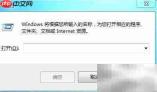 修改Terminal Server端口