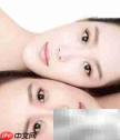 亚洲女性美白困扰解析