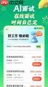 赶集网官网是什么