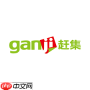 赶集网官网是什么
