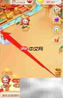 多多精灵信件隐藏攻略