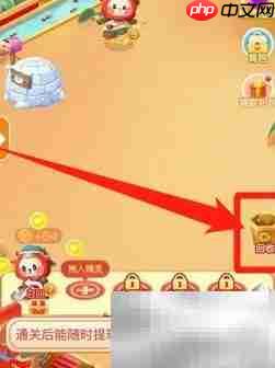 多多精灵信件隐藏攻略