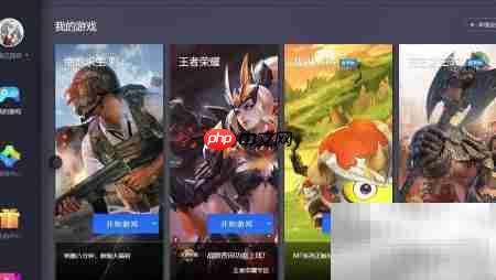 刺激战场欢乐熊获取攻略