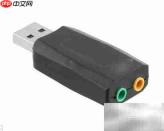2.1与2.0声卡区别解析