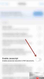 如何关闭Xodo的JavaScript