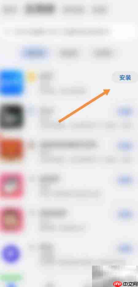 Win98模拟器下载教程