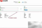 Navicat迁移MySQL表结构