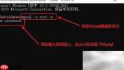 Navicat迁移MySQL表结构
