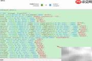 Navicat迁移MySQL表结构