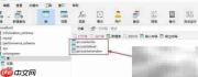 Navicat迁移MySQL表结构